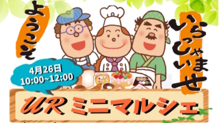 Thumbnail of post image 161