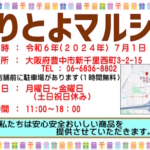 Thumbnail of post image 196