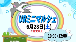 Thumbnail of post image 132